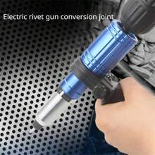 Aluminum Alloy Pull Rivet Conversion Head Component, Electric Drill To Rivet Gun Conversion Part