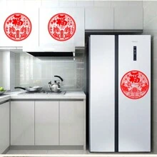 6入組使用靜電貼紙貼有字“福”,玻璃門家飾,慶祝春節,紅色 - 紅色 - 查看 6