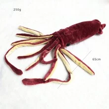 酒紅色深海魷魚布偶玩具模擬章魚遊戲周邊創意娃娃 - 酒紅色 - 查看 6