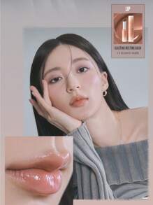 Rom&nd Romand GLASTING Melting Lip Balm, Shades: 13 Scotch Nude, Airy Skin-Melt Film, Blurred Iris Glow, Lip-Breathe Adherence - Glasting 13 Scotch Nude - 查看 8