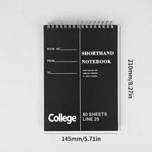 1入組80頁A5螺旋裝筆記本，學習日記及註冊帳簿 - 黑與白 - 查看 7