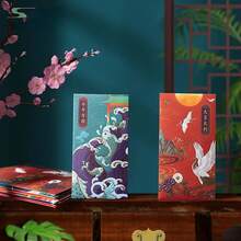 1包/6個,紅包,拜年壓歲錢,兔年新年兒童禮物,紅包,春節快樂,農曆新年裝飾,家居裝飾用品 - 紅色 - 查看 4