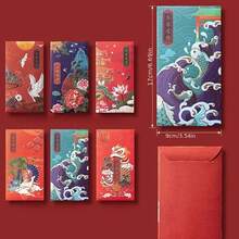 1包/6個,紅包,拜年壓歲錢,兔年新年兒童禮物,紅包,春節快樂,農曆新年裝飾,家居裝飾用品 - 紅色 - 查看 2