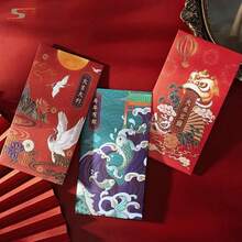 1包/6個,紅包,拜年壓歲錢,兔年新年兒童禮物,紅包,春節快樂,農曆新年裝飾,家居裝飾用品 - 紅色 - 查看 3