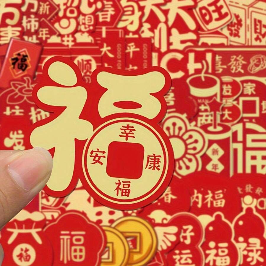 52 件春節裝飾品,好運,和平,歡樂和節日貼紙來自東方的獨特裝飾 - 彩色 - 查看 1