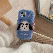 A Blue Background Embroidered Cute Sunglasses Puppy Plush Phone Case Compatible With Apple 15promax/15/15pro/14promax/14/14pro/13promax/13/13pro/12promax/12/12pro/11promax/11 Mobile Phones - Blue - View 2