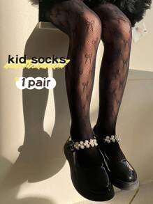 兒童網紗空心少女連身褲 (1雙裝) - 黑色 - 查看 1