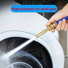 可调式高压洗车水枪，花园浇水喷嘴喷雾器，可调式花园浇水喷雾器，适用于洗车、宠物洗澡和家庭清洁，金色直喷工具