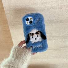 A Blue Background Embroidered Cute Sunglasses Puppy Plush Phone Case Compatible With Apple 15promax/15/15pro/14promax/14/14pro/13promax/13/13pro/12promax/12/12pro/11promax/11 Mobile Phones - Blue - View 4