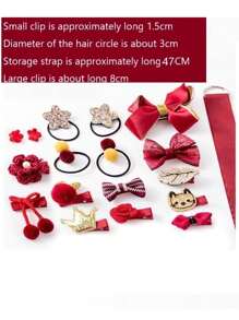 18入組髮飾套裝帶手提箱,包括頭繩,公主皇冠髮夾,可愛髮夾,髮帶,偉大適用於生日禮物(隨機樣式)