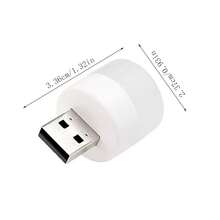 1 件,迷你生活小家電,家用方便旅行便攜式圓燈 Usb 夜燈,臥室創意夜燈,學生宿舍護眼燈 - 護眼暖光 - 查看 9