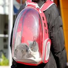 Pet Carrier Backpack For Cats And Puppies, Transparent And Breathable Bag With Space Capsule For Outdoor Carrying - Pink - View 5