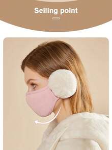 1個冬季女性加厚保暖毛絨毛絨耳罩,帶有透氣和防風口罩 - 粉色 - 查看 2