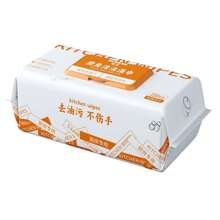 1 包廚房濕巾,大包裝一次性清潔布,適用於油污、排氣罩和廚房櫃面 - 彩色 - 查看 6