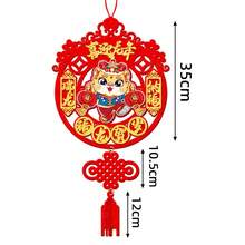 新年春節裝飾掛飾 - 款式1 - 查看 6