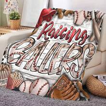 1入組,柔軟保暖的豹紋棒球印花法蘭絨毛毯,適用於旅行沙發床辦公室家居裝飾,適用於整年,作為生日節日母親禮物,例如聖誕節禮物,感恩節禮物,新年禮物 - 彩色 - 查看 3