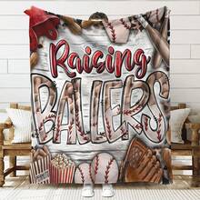 1入組,柔軟保暖的豹紋棒球印花法蘭絨毛毯,適用於旅行沙發床辦公室家居裝飾,適用於整年,作為生日節日母親禮物,例如聖誕節禮物,感恩節禮物,新年禮物 - 彩色 - 查看 1