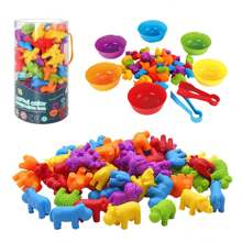 1pc Counting And Cognitive Early Education Toy For Children, Montessori Math Learning Game, Develop Intelligence And Brain Power, Soft Rubber Matching Math Toys With Categories And Fun Ocean Animals, Transportation, Dinosaurs, Etc. (Random Colors) - Multicolor - View 5