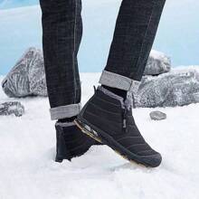 Bottes De Neige En Fourrure Chaude, Chaussures D'hiver Longues En Peluche, Bottines Unisexes Pour L'extérieur, Baskets Décontractées, Bottes Antidérapantes Durables