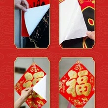 透明無痕雙面膠帶,60pcs/盒,適用於對聯和婚禮裝飾 - 白色 - 查看 3