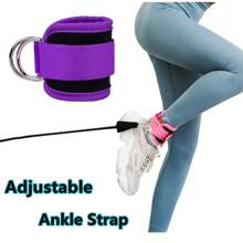 1pc Ankle Strap For Fitness, Used For Gym Workout, Strengthening Hips And Legs Training - Purple - View 4