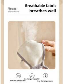 1個冬季女性加厚保暖毛絨毛絨耳罩,帶有透氣和防風口罩 - 粉色 - 查看 4