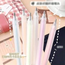 實心口香糖 - 彩色 - 查看 4