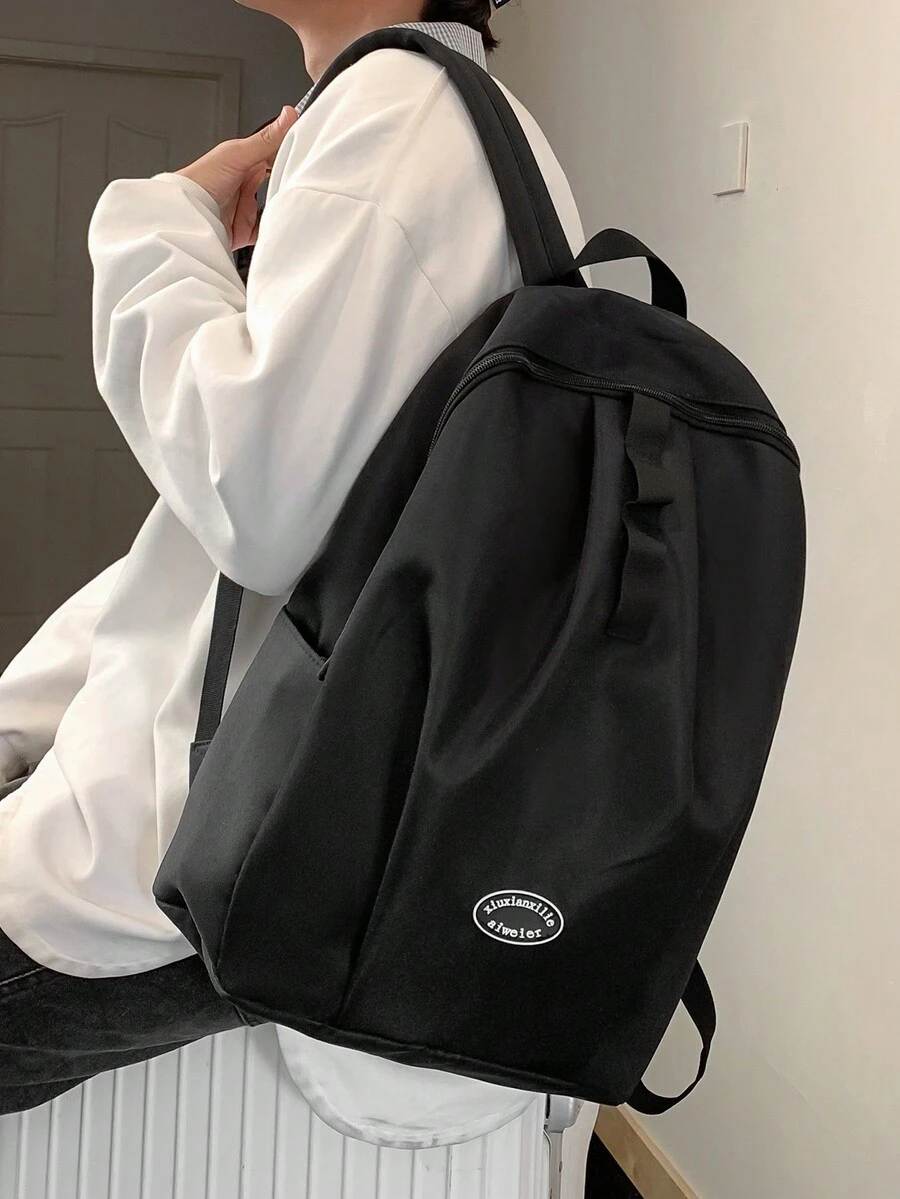 Men's Casual Backpack For Travel, School, High School, Large Capacity, Solid Color, Simple Style - Black - View 1