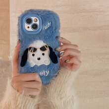 A Blue Background Embroidered Cute Sunglasses Puppy Plush Phone Case Compatible With Apple 15promax/15/15pro/14promax/14/14pro/13promax/13/13pro/12promax/12/12pro/11promax/11 Mobile Phones - Blue - View 1