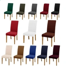 Chair Covers - Black - View 5