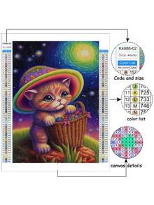 5d全鑽石畫套件,星空貓系列diy家居裝飾手工禮品減壓玩具 - 星空貓系列4 - 查看 3