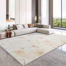 1條現代簡約抽象風格仿喀什米爾客廳地毯,可摺疊、機洗,適用於沙發、茶几、書房、臥室,柔軟、舒適、親膚、防滑 - 彩色 - 查看 1