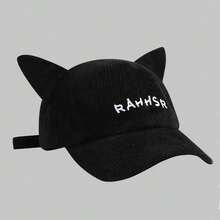 兒童可愛貓耳朵天鵝絨棒球帽,男女皆宜 - 黑色 - 查看 2