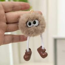 1 件組女士可愛毛絨精靈鑰匙扣,適合約會、節日季節 - 彩色 - 查看 8
