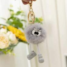 1 件組女士可愛毛絨精靈鑰匙扣,適合約會、節日季節 - 彩色 - 查看 6
