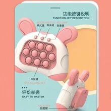 Click-To-Play Puzzle Game To Push Game Console Whac-A-Mole Children'S Toy Puzzle And Decompression - Green - View 4