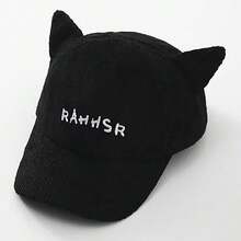 兒童可愛貓耳朵天鵝絨棒球帽,男女皆宜 - 黑色 - 查看 1