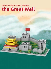 1pc Interesting Cartoon Panda Floral Building Block Set, Traditional Chinese Style Kids' Intellectual Grain Assembly Toy, Small Size Festival Gift, Diy Education Festival Gift, Suitable For Friend And Kids As Home/Office Desk Decoration Festival Gift - Multicolor - View 2