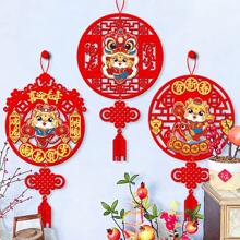 新年春節裝飾掛飾 - 款式1 - 查看 4