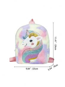 毛绒独角兽卡通背包，青少年适用，女孩休闲书包