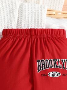 寶寶男孩3入組休閒字母印花長褲套裝