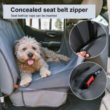 寵物汽車墊 - 後座犬用汽車墊 - 車後座犬用墊 - 車座套防污神器,讓您的汽車保持清潔、整潔和無異味 - 灰色 - 查看 4