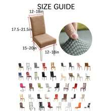 彈性加厚椅套,通用餐椅套,簡約風格凳套,適用於家庭椅背靠 - 灰色 - 查看 5
