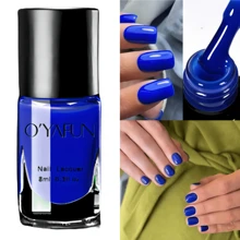藍色水性指甲油,快干,持久,可揭去,快速乾燥,指甲保護劑 - 藍色 - 查看 1