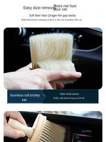 Cleaning Brush For Car Interior Air Conditioning Outlet, Soft Bristle Brush For Seats Gap Dust Removal, Computer Keyboard Cleaning Brush - Beige - View 6