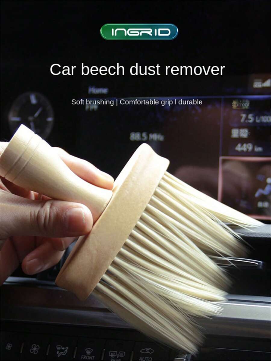 Cleaning Brush For Car Interior Air Conditioning Outlet, Soft Bristle Brush For Seats Gap Dust Removal, Computer Keyboard Cleaning Brush - Beige - View 1