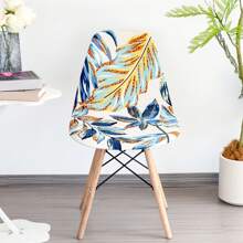 1/4pcs Modern Tropical Plant Print Removable & Washable Elastic Milk Silk Curved Chair Covers, Suitable For All Seasons - Multicolor - View 6