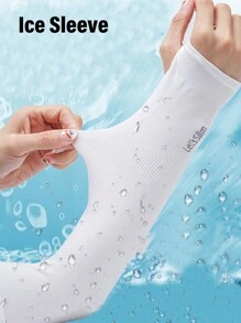 防曬抗UV 1入組袖套護臂套，冰絲防UV手套，適用於騎行、跑步、射擊、登山等運動 - 彩色 - 查看 3