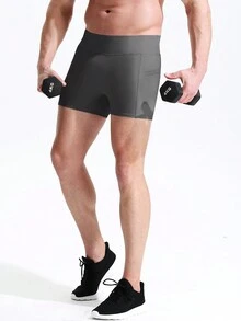 男士高腰短款緊身褲,提高運動表現和跑步舒適度,適用於馬拉松、瑜伽和健身 - 灰色 - 查看 10