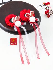 2 件兒童髮飾、紅色絲帶、髮帶和球髮圈 - 紅白色 - 查看 2